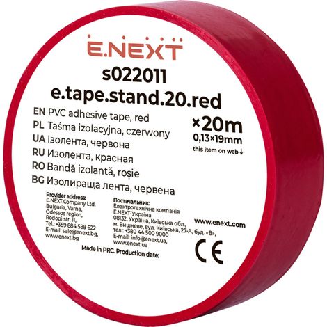 Nastro isolante in PVC E.next s022011, 19 mm x 20 m, rosso