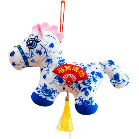 Ornement poupée cheval animal Nouvel An printemps – Déco salon, décoration blue 11cm (1/5)