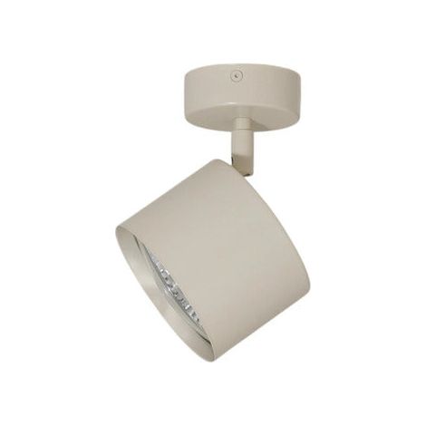 [NEUWERTIG] B-Ware Chloe Deckenspot Strahler Lampe Beige Stahl Deckenlampe Leuchte Verstellbar (1/2)
