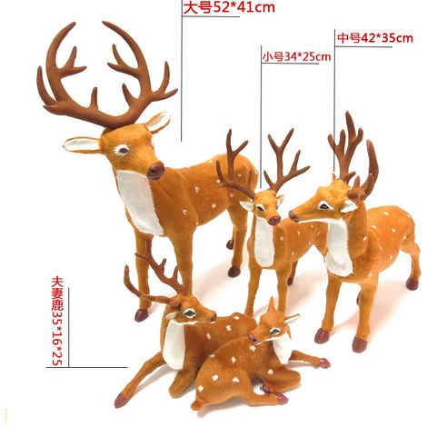 Figurine de renne de Noël, décoration de vitrine de Noël, décorations de Noël, décorations de fêtes, image principale, 30 cm
