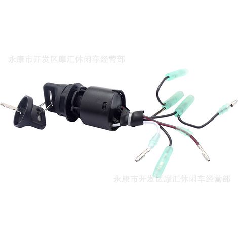 Applicable to Honda outboard motor BF225 ignition start key switch 35100-ZV5-013 (1/5)