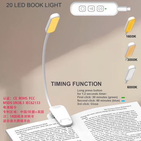Lampe de lecture à pince pour livre, piano ou bureau – Éclairage LED réglable 20 W, lumière blanche naturelle, design compact et flexible – Idéale pour études, musique ou veilleuse nocturne