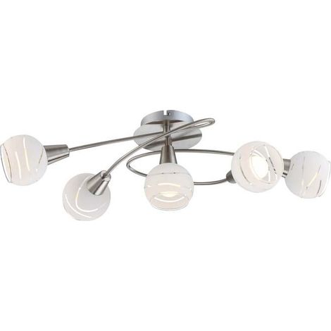 [NEUWERTIG] B-Ware Globo Deckenlampe Deckenleuchte Elliott Lampe Länge 62 cm nickel matt Metall (1/2)
