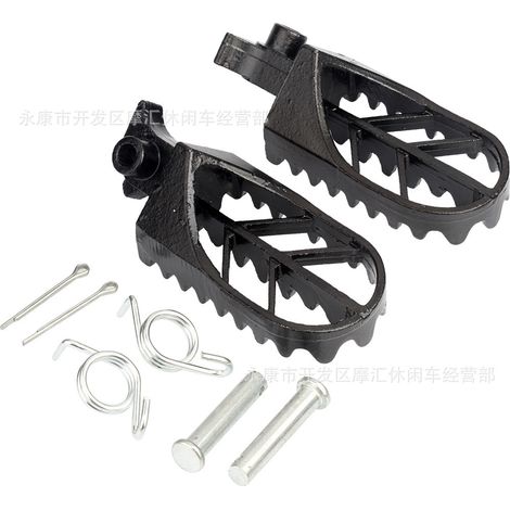 Off-road motorcycle accessories 50CC-125CC XR CRF BBR cast iron foot pedals, front footrests, black (1/5)