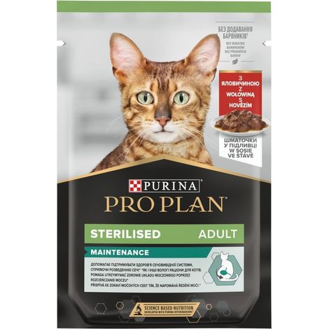 PRO PLAN CAT STERILISED hovädzie v šťave kapsička 85g