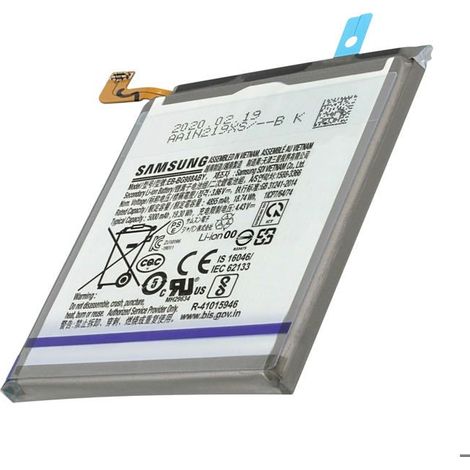 Batterie pour Samsung Galaxy S20 Ultra 5000mAh EB-BG988ABY Samsung Noir (1/5)