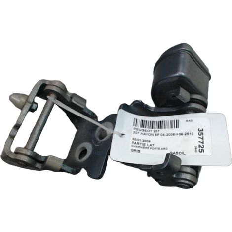 [PRODUIT D'OCCASION] Charnière Porte Ard PEUGEOT 207 2006-2013 ♻️ Ref Oe. 9037c0 - Garantie à vie (1/3)