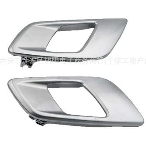 Suitable for Ford Everest Ranger BT50 car door interior handles 2101329 2101348 (1/4)