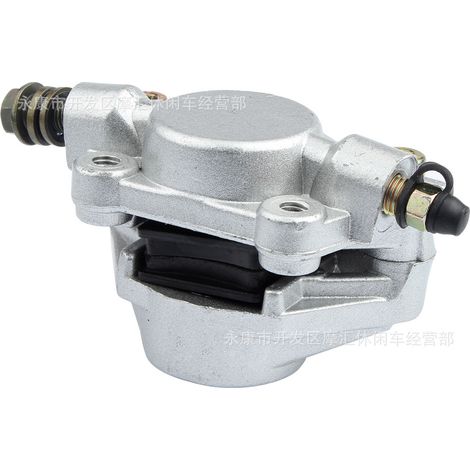 ATV ATV Motorcycle Accessories 125-250CC Four-Wheel Hydraulic Rear Brake Lower Cylinder Caliper Quad Buggy (1/5)