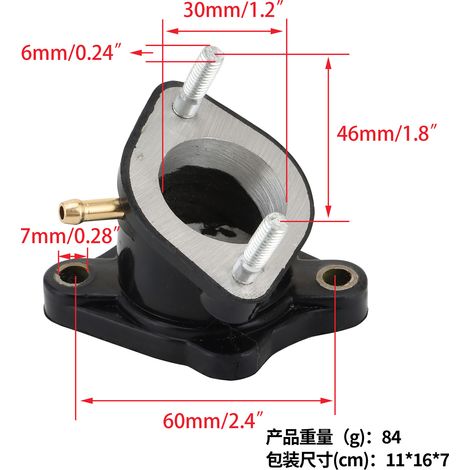 Suitable for 30mm secondary air intake manifold carburetor interface rubber connector 200cc-250cc (1/4)