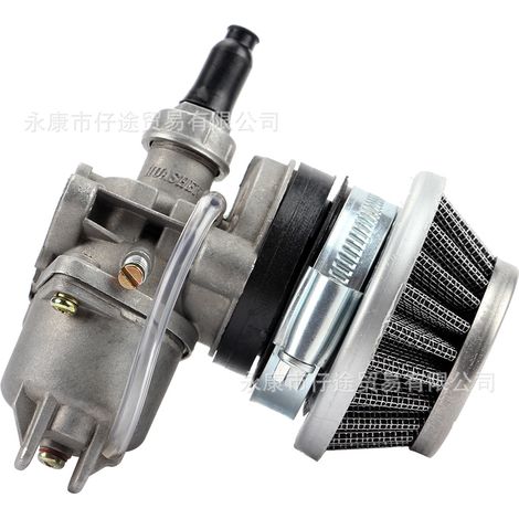Mini Motorcycle Accessories 47/49CC Small Off-Road Four-Wheel Beach Two-Stroke Carburetor with Air Filter Plastic Parts (1/5)