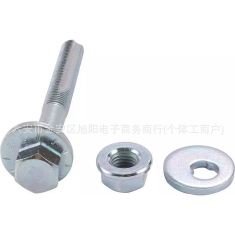 Suitable for Vauxhall eccentric screws 24422973, 24428132, 11094488 (1/5)