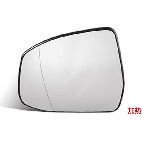 Passend für Ford Focus (07-18) Rückspiegelglas, Carnival Mondi Winning Yihu Yi Beat (09-16) – rechte Seite – Fox-Linsenheizung
