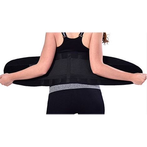 Ceinture De Soutien Lombaire - Pour Soulagement Douleur Lombaire Et Amélioration Posturale - Réglable Unisexe - 1 Pièce (1/5)