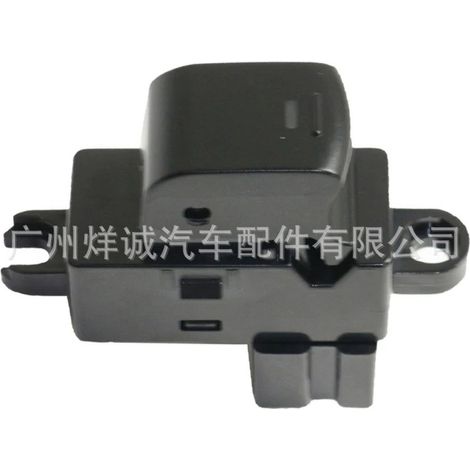 Suitable for Nissan Pathfinder and Teana window lift switch, power window adjustment switch 25411-EA03A (1/4)