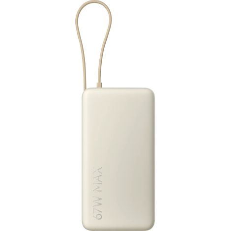 Xiaomi 67W Power Bank 20000 (Integrated Cable) beige Powerbank