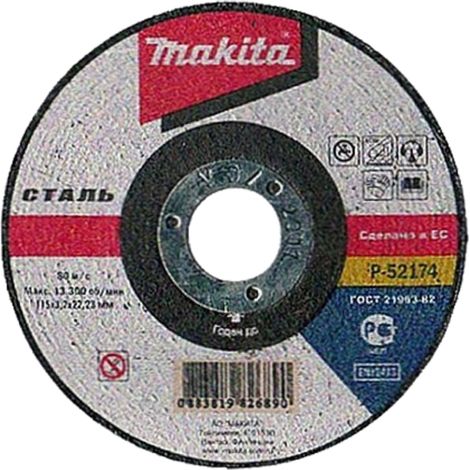 MAKITA P-52174 Metall-Trennscheibe 115mm