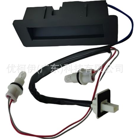 Hauptbremszylinder M630325, kompatibel mit Ford/Lincoln/Mercury (1/4)