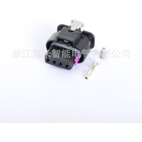 Domestic 1-1564559-1/1-1718645-1 Reversing radar and photoelectric sensor plug DJ7042-1.2-11/21 (1/2)