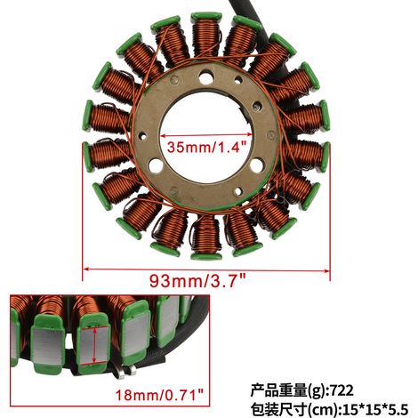 Der Spulenstator ist geeignet für KLX250 1994-1995 und KLX250SR 1993-1997 (21003-1275). (1/4)