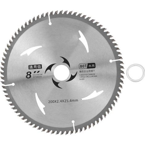 Lame de scie circulaire 8 pouces 80 dents pour coupe précise bois, aggloméré et contreplaqué (1/5)