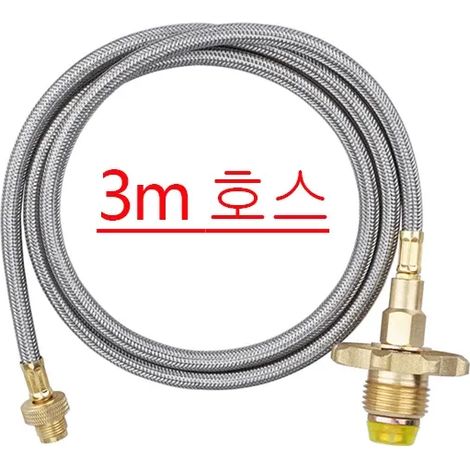 Réchaud de camping, réchaud à gaz d'extérieur, adaptateur de raccordement pour bouteille de gaz, adaptateur de brûleur extérieur, tête de conversion, adaptateur pour bouteille de GPL, adaptateur pour (1/5)