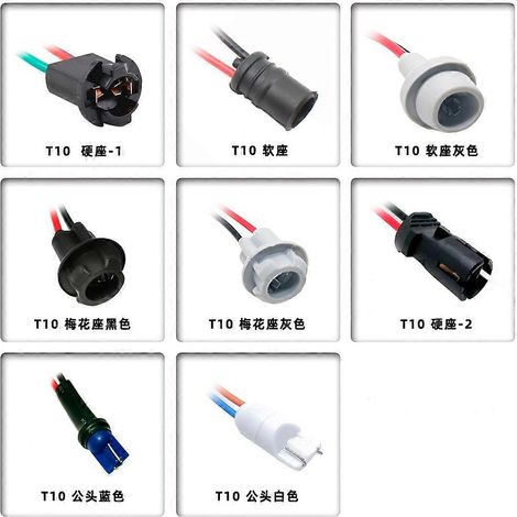 Douille pour filament T10, connecteur droit T10 en caoutchouc avec fils, câble W5W, douille pour lampe T10 avec fils (2-modèle-T10) (1/5)