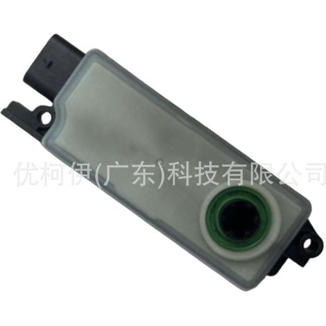 Türverkleidung hinten links ej7z7825557aa, kompatibel mit Ford Kuga 2013-2019 (1/4)