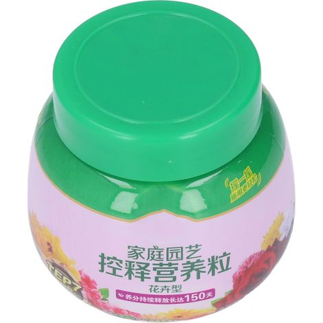 Engrais pour jardin, fleurs d'intérieur, engrais granulé, 250 g, pour le jardinage et l'horticulture domestiques. (1/5)