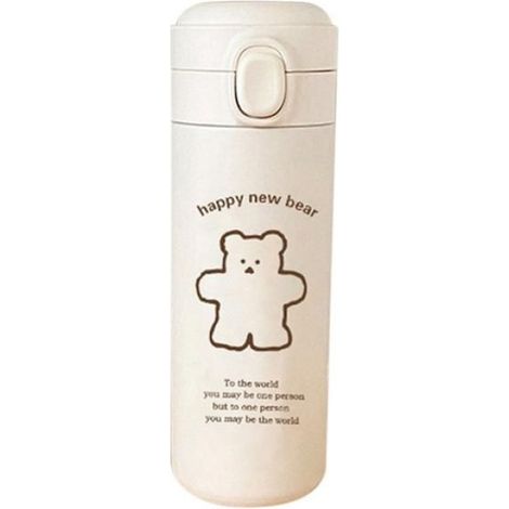 Mug Ours Mignon Durable, Facile à Nettoyer, Matériau Sûr, Cadeau Parfait pour les Enfants et les Adultes, (1/4)