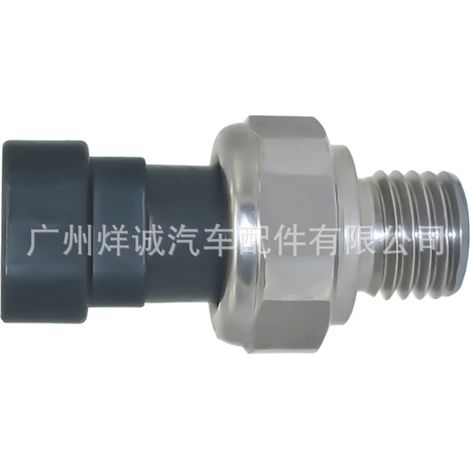 Suitable for Cadillac cars, engine oil pressure sensor, fuel pressure sensor 12567911 (1/4)