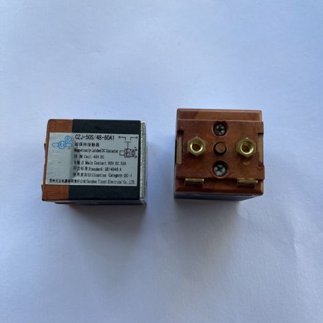 Tianyi GZJ-50S/48.60A1 magnetic locking contactor, 48VDC magnetic locking relay.