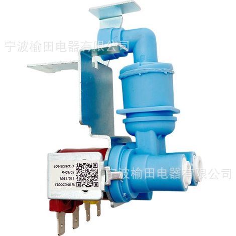 Solenoid valve for refrigerators W104200083/K-78090-AM, solenoid valve for washing machines W104200083 (1/4)