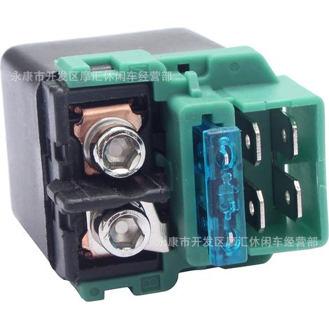 Applicable to Honda CBR125R RS RW CBR150 CBR600 and Kawasaki KLX starter relays (1/5)