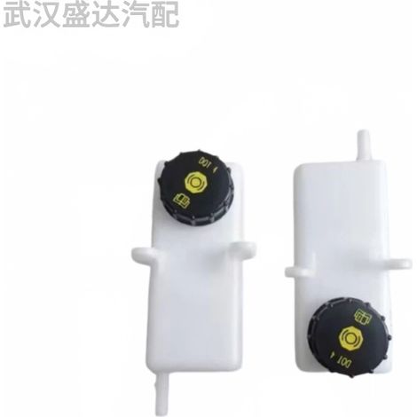 Applicable to Peugeot Citroën brake fluid reservoirs, master cylinder reservoirs, and other plastic parts (OE463588/9680931580). (1/5)