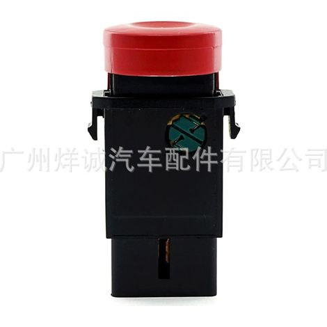 Suitable for modern hazard warning light and alarm light switches 96540793 (1/4)