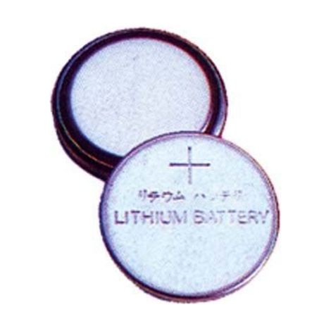 Camelion CR1225 Lithium 1 pièce PQ-136