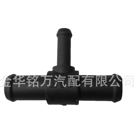 Convient pour le té de chauffage automobile Wuling Rongguang S, le té de raccordement de tuyau d'eau de chauffage, le té de réservoir d'eau (1/5)