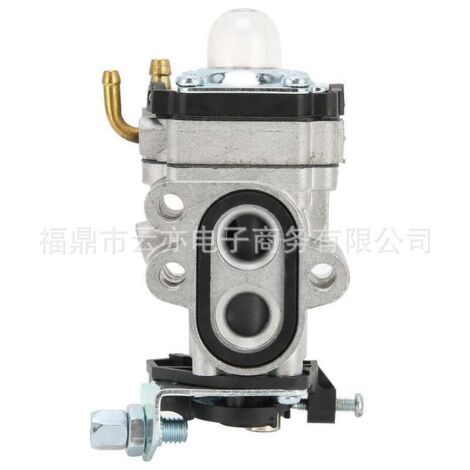 Adatto per FS83 FS83 FS73 FC73 HT73 4141 120 0600 Carburatore (1/2)