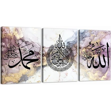 Quadri Tela Decorazione Set 3 Pezzi 40x60 cm Calligrafia Islamica (1/5)