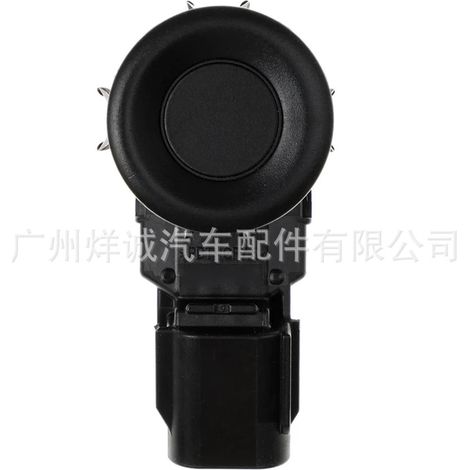 89341-61MA0 is suitable for Toyota PDC parking sensors and reversing radar detectors. (1/4)