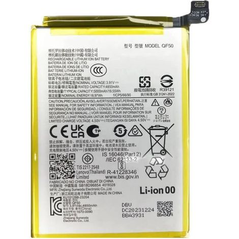 Batterie - MOTOROLA - QF50 - 5000mAh - Lithium Ion - Compatible Moto G04, G24, G34 (1/4)