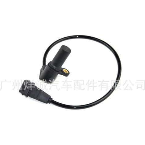 Crankshaft position sensors 96253542, 96434780, and SU9546 are suitable for Buick and Chevrolet vehicles. (1/4)