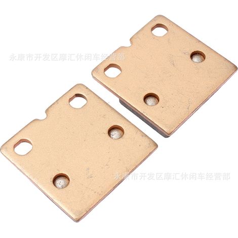 Suitable for GUZZI 850 Le Mans 1/1000 GT California sintered brake pads FA018 (1/5)