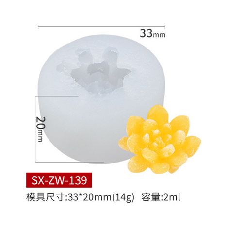 【SX-ZW-139】Moule silicone liquide succulentes, pour bougie parfumée 3D, création artisanale DIY, savon époxy ou moule plâtre