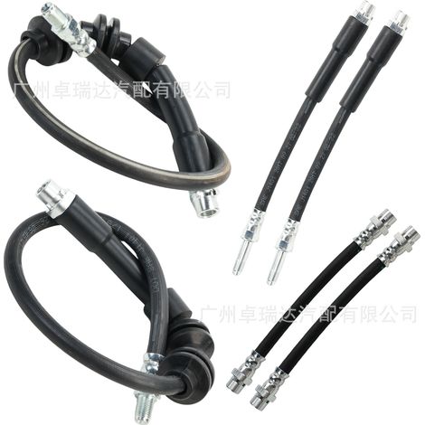 Kit de 6 flexibles de Frein 6762819 compatible with BMW Series 1 E81 (reférences 34306762838 and 34306762838). (1/4)