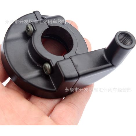 Off-road motorcycle/ATV/4WD ATV accessories 50CC-250CC aluminum throttle seat/fueling bracket Quad (1/4)