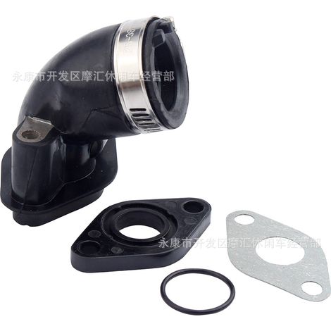 Joint de collecteur d'admission de carburateur pour scooter GY6 50/80CC (réf. 139QMB) (1/4)