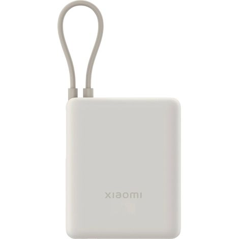 Xiaomi PB1033MI Powerbank (batterie supplémentaire) 10000 mAh Li-Ion blanc mat Y069223 (1/5)