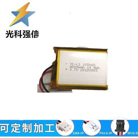 3,7V 105065 Lithium-Batterie mit 4000mAh Kapazität, ideal für Smartwatches, Telefonate, Fernbedienungen und zum Aufladen.